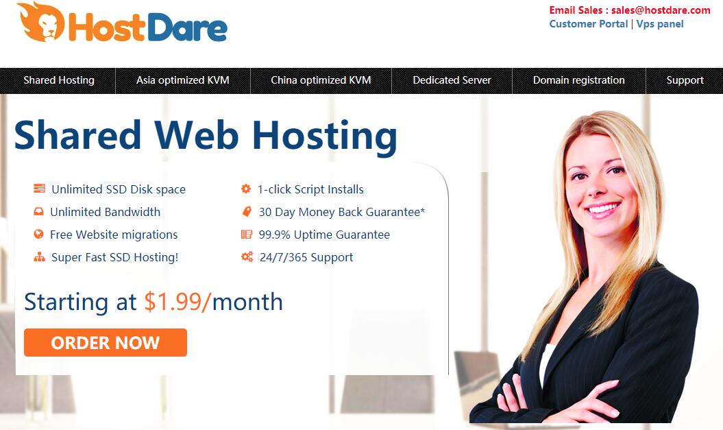 CN2 GIA线路国外VPS HostDare推荐