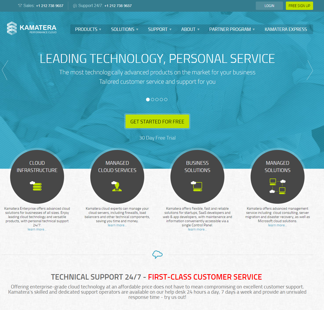 Kamatera按小时计费国外VPS推荐 - 香港/以色列等多节点支持 月付4USD起-国外主机测评