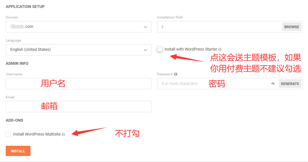 一键安装wordpress