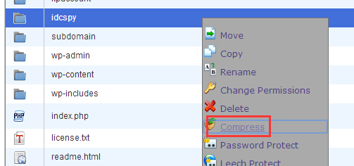 美国BlueHost主机后台解压缩文件教程-国外主机测评