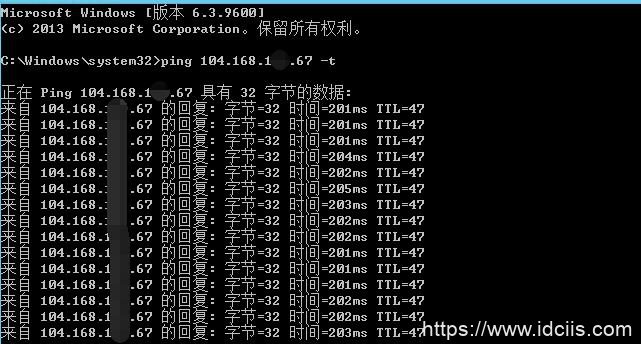 美国VPS Hostwinds 测评：Hostwinds 西雅图数据中心Ping图
