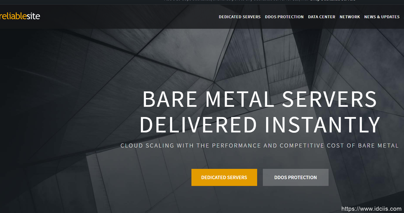 ReliableSite：美国纽约独服/E5-1650v3/128GB/2TB SSD+2TB HDD硬盘/1Gbps端口月流量150TB/$899/年-国外主机测评