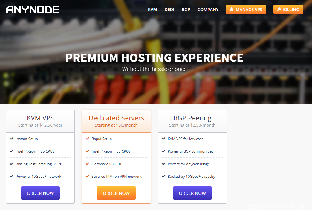 Anynode：美国VPS拉斯维加斯特价年付$15/年 免费提供DA面板-国外主机测评