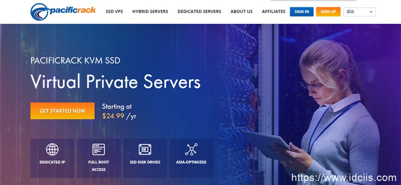 PacificRack：洛杉矶QN机房/美国VPS低至$12/年，KVM构架，1核1G内存/20G SSD-国外主机测评
