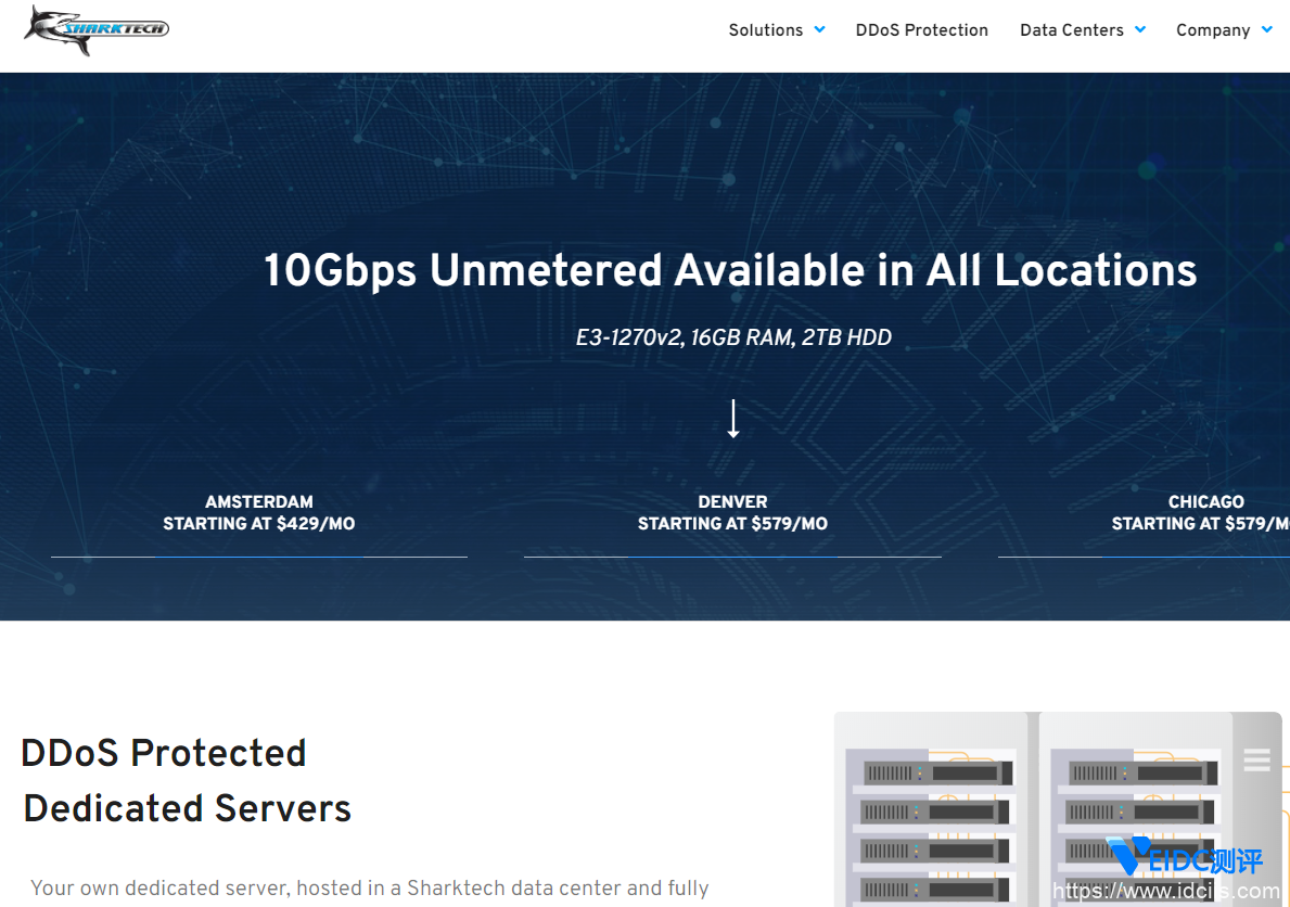 Sharktech：VPS月付75折年付5折促销 可选洛杉矶/芝加哥/丹佛/阿姆斯特丹机房-国外主机测评