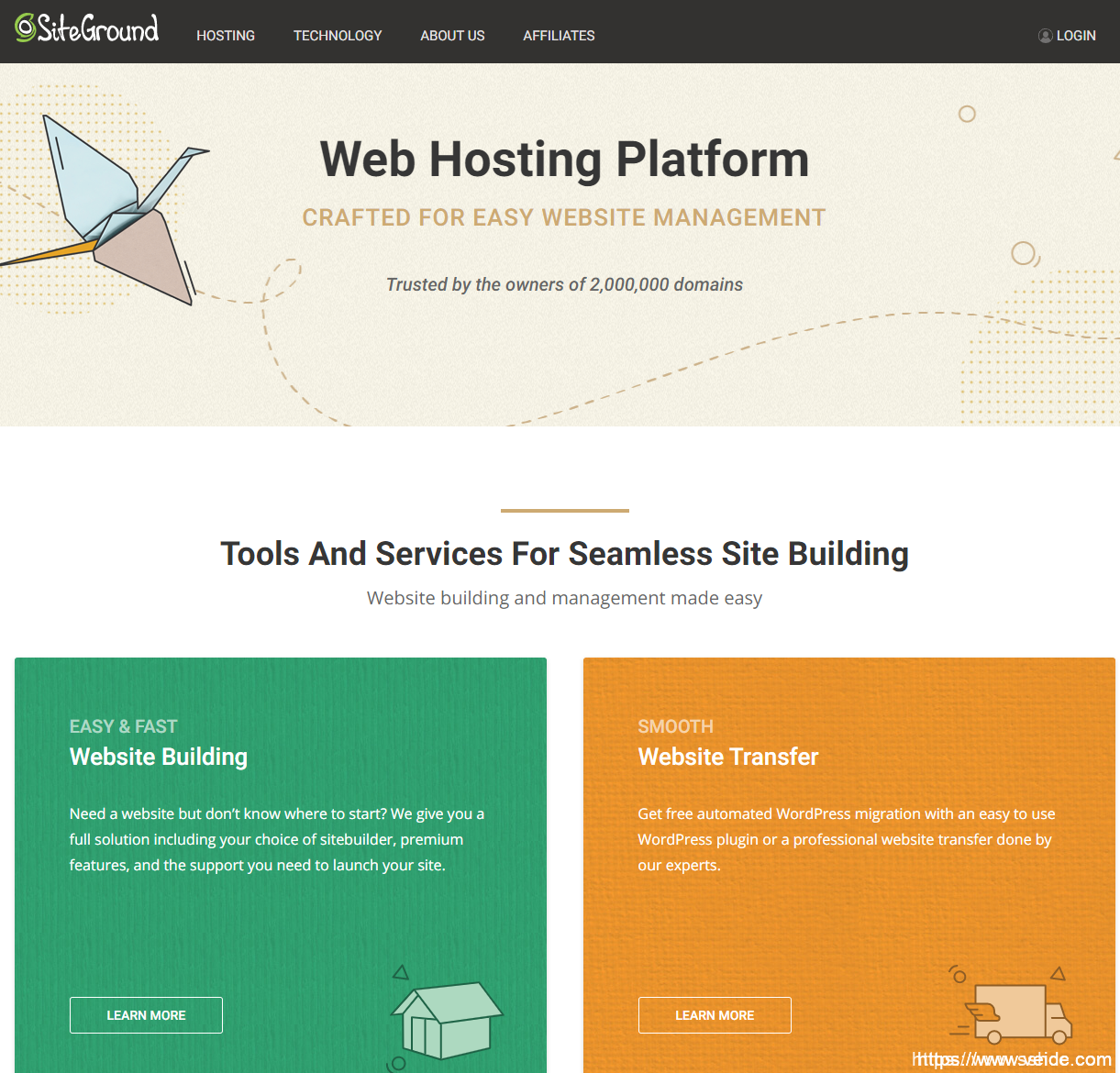 #黑5# siteground：运行在Google Cloud上的外贸高品质虚拟主机、VPS，2.5折促销-国外主机测评