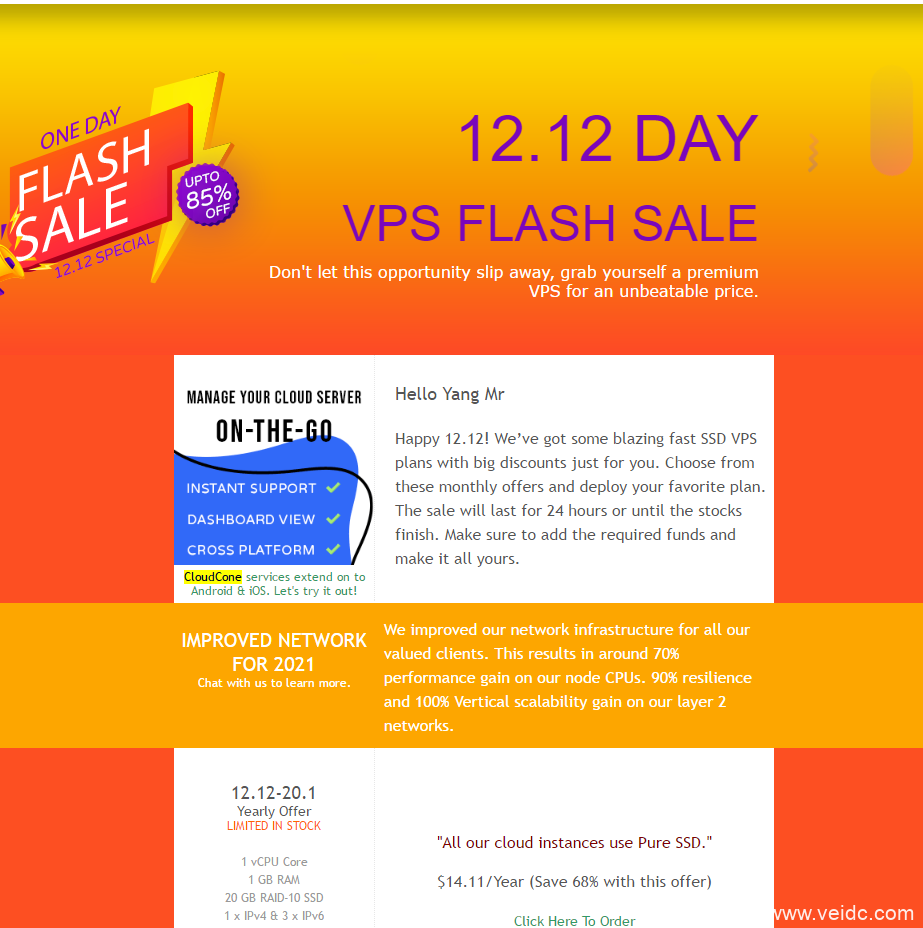 #双十二#CloudCone闪售：美国VPS低至$14.11/年，KVM虚拟化，CN2 GT线路，洛杉矶MC机房-国外主机测评