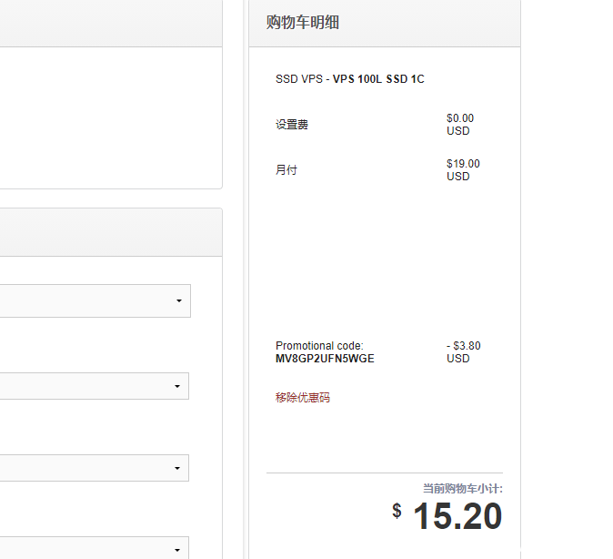 Kdatacenter：$15.2/月/1G内存/100GB SSD空间/500GB流量/1Gbps端口/原生IP/韩国SK直连附测评-国外主机测评