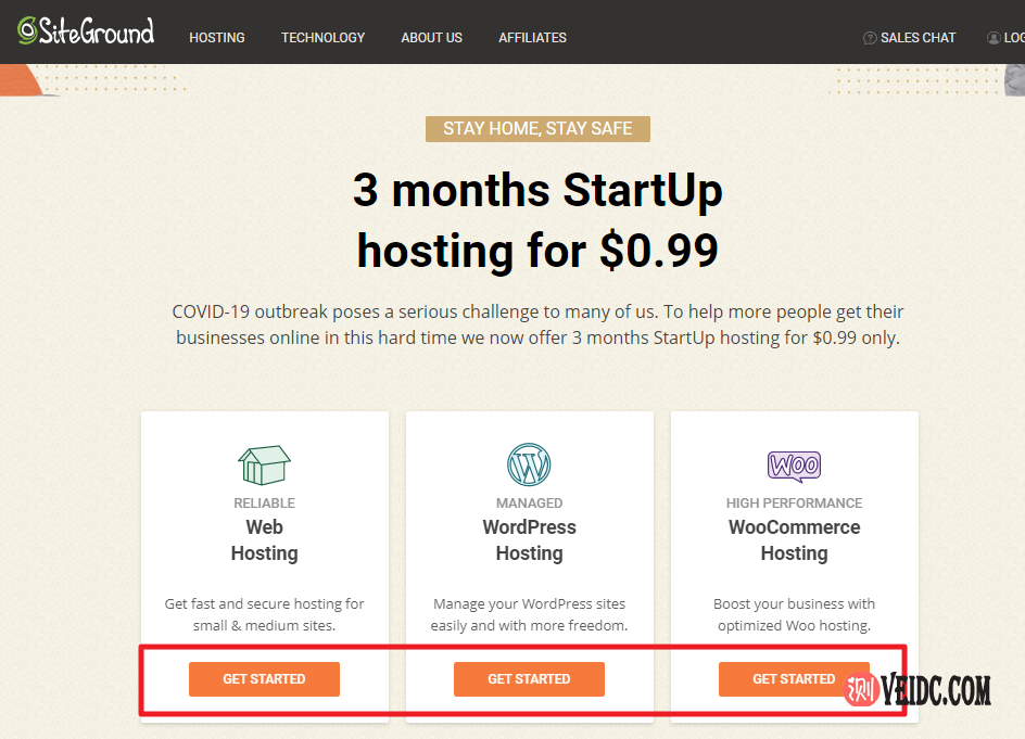 2021年最新SiteGround主机注册购买图文教程详解-国外主机测评