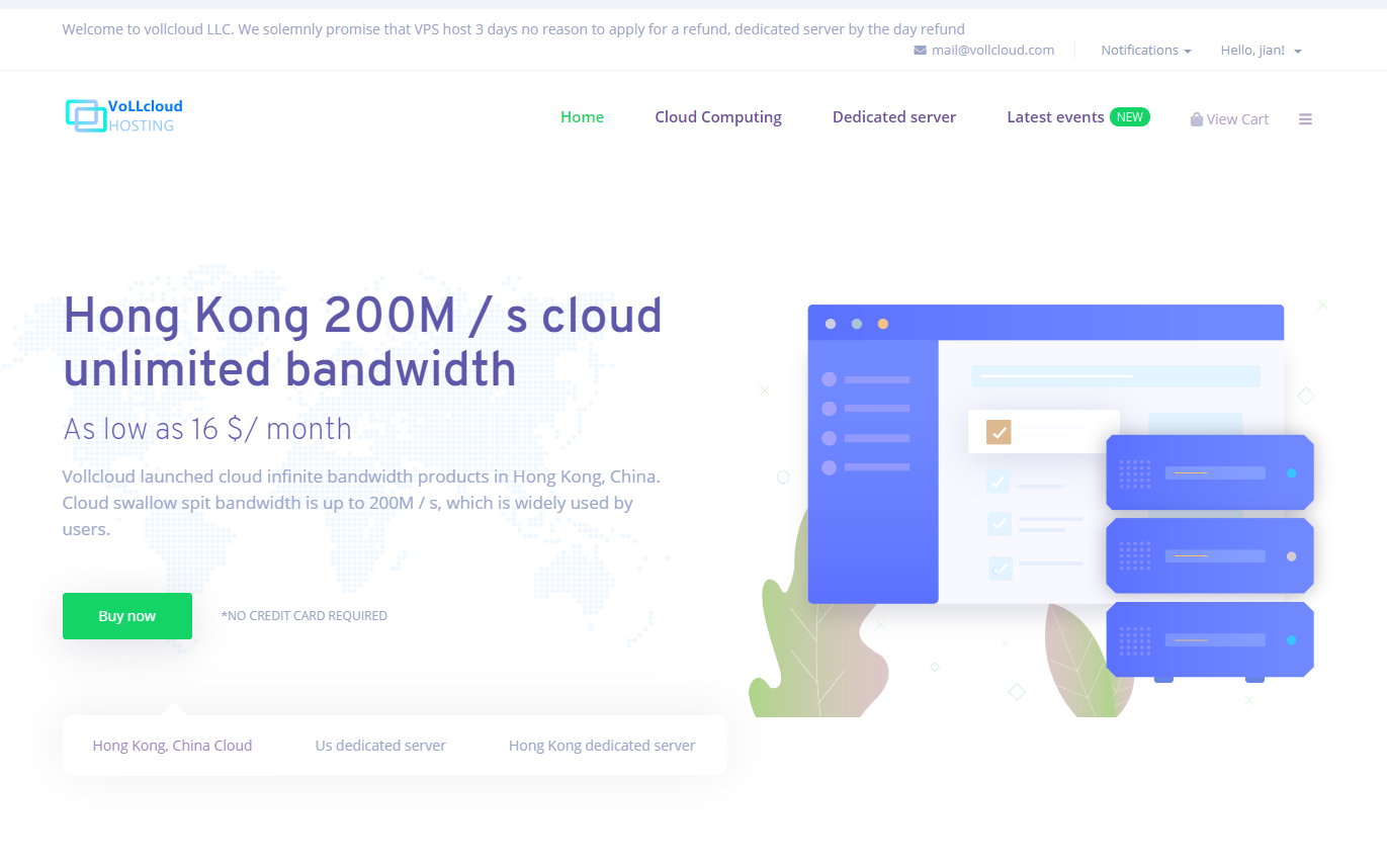 #商家投稿#VoLLcloud-香港200M三网CMI不限速VPS，赠送2G DDoS/CC，vps全场8折优惠，免费测试三天附测评-国外主机测评