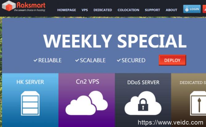 RAKsmart：多C段站群服务器/100M带宽（不限流）/258IPv4 – 可选香港站群服务器、日本站群服务器、美国站群服务器-国外主机测评