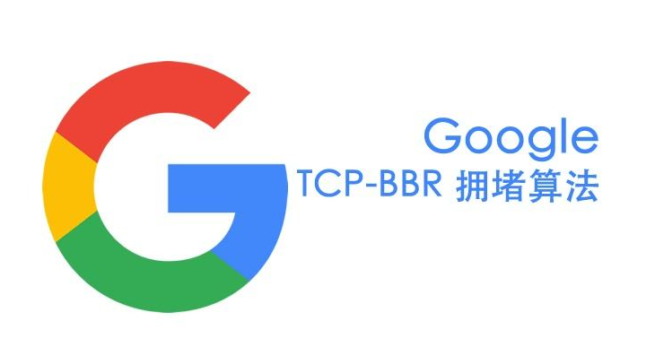 racknerd便宜美国VPS服务器安装Google BBR教程-国外主机测评