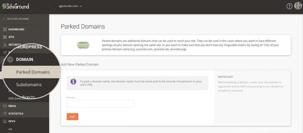 SiteGround 网站工具