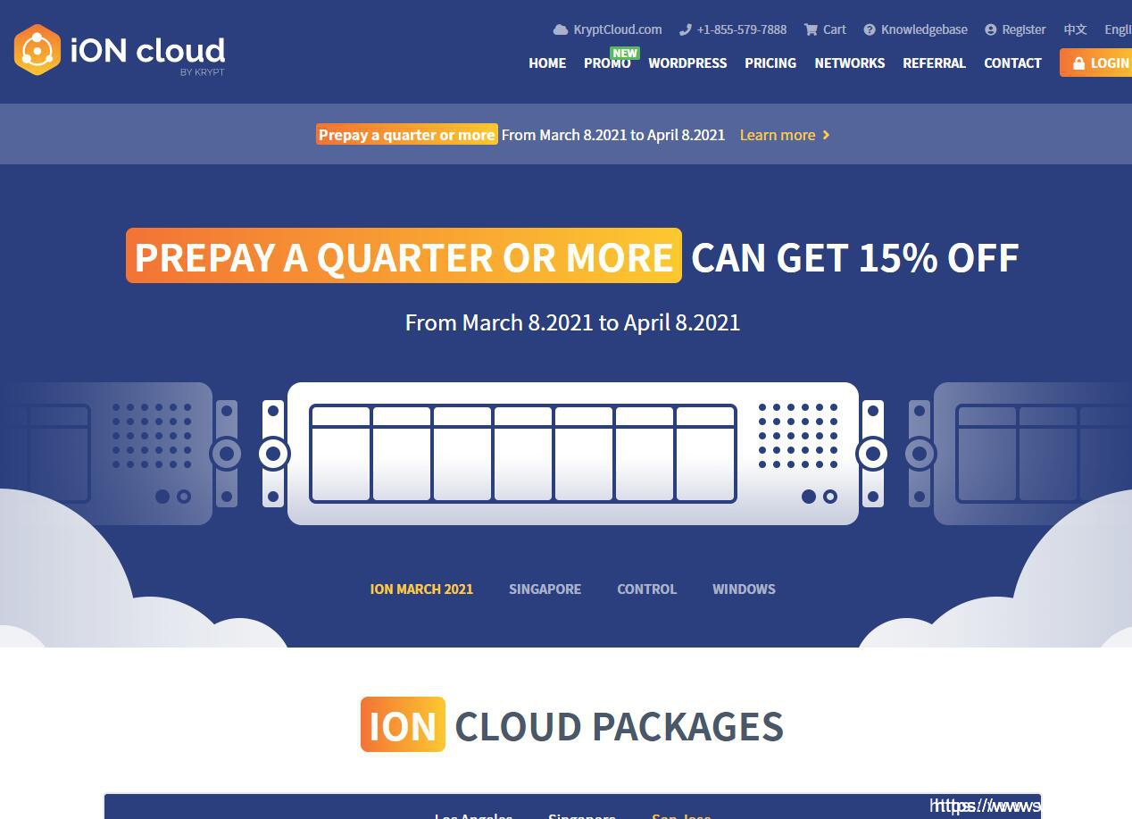 iON Cloud云主机CentOS系统上创建一个Sudo用户教程-国外主机测评