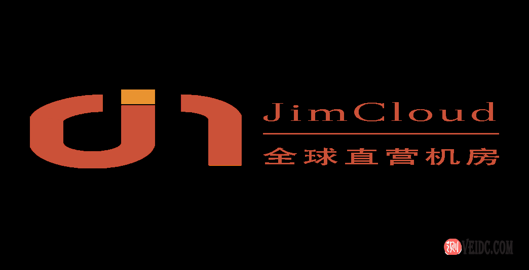 五一大促！JimCloud香港，美国物理机五折优惠！400/月起 JimCloud云主机五折起!35/月起，全部续费同价！-国外主机测评
