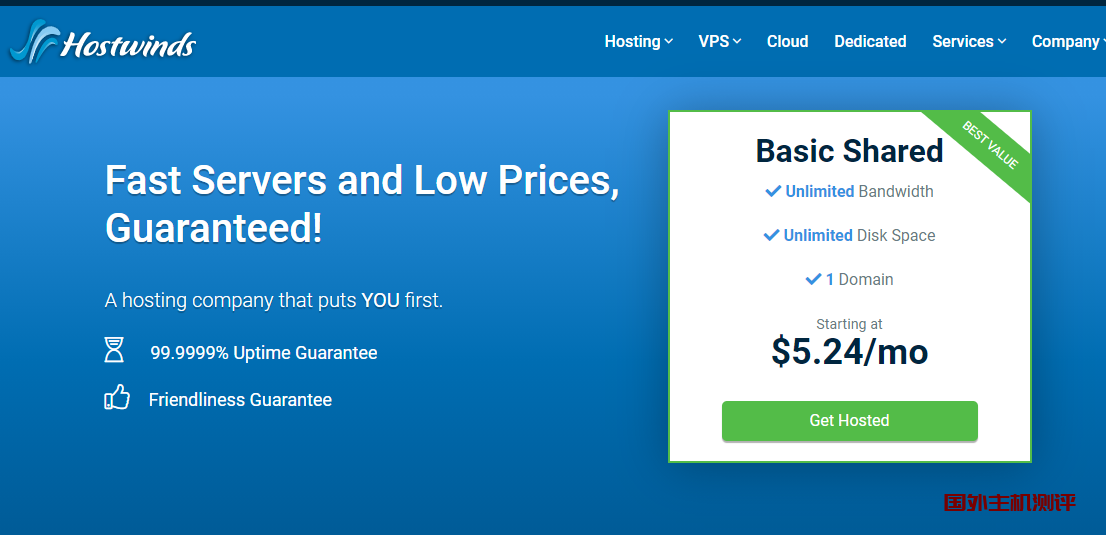 最新Hostwinds 官方测试 IP 地址和测试文件整理-国外主机测评