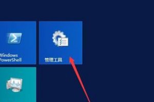 ioZoom VPS如何重置Windows Server 2012系统管理员密码-国外主机测评