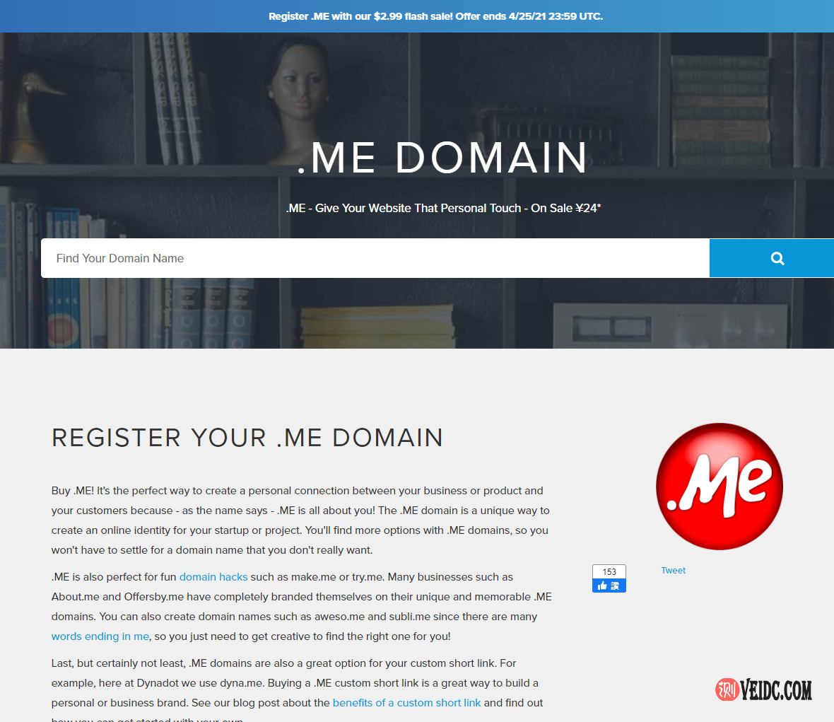 Dynadot：.ME 域名闪购优惠注册仅需 $2.99/年 / .COM 注册需 $6.99-国外主机测评