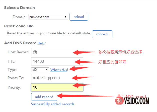bluehost QQ email mx 3