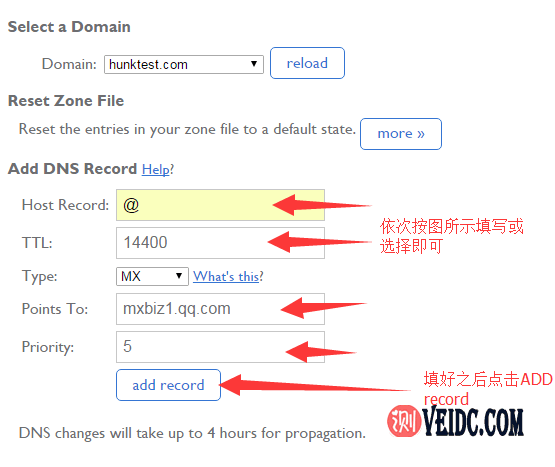 bluehost QQ email mx 2