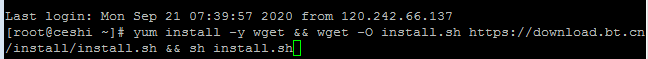 Vultr 等国外Linux VPS安装宝塔面板详细过程介绍-国外主机测评