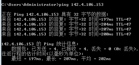 RAKsmart美国机房不同线路访问和下载速度测试-国外主机测评