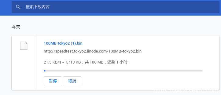 Linode VPS东京2机房速度怎么样？