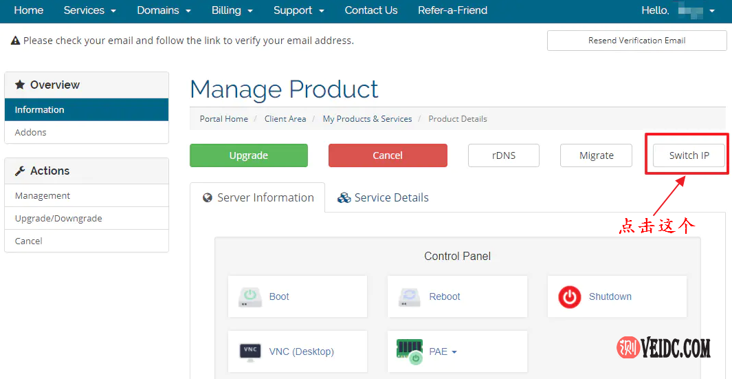 最新Virmach VPS更换IP最新方法过程介绍-国外主机测评