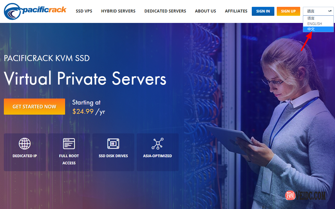 2021年PacificRack美国VPS最新购买图文教程-国外主机测评