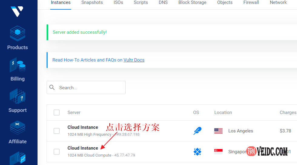 Vultr云服务器重装操作系统的简单过程介绍-国外主机测评