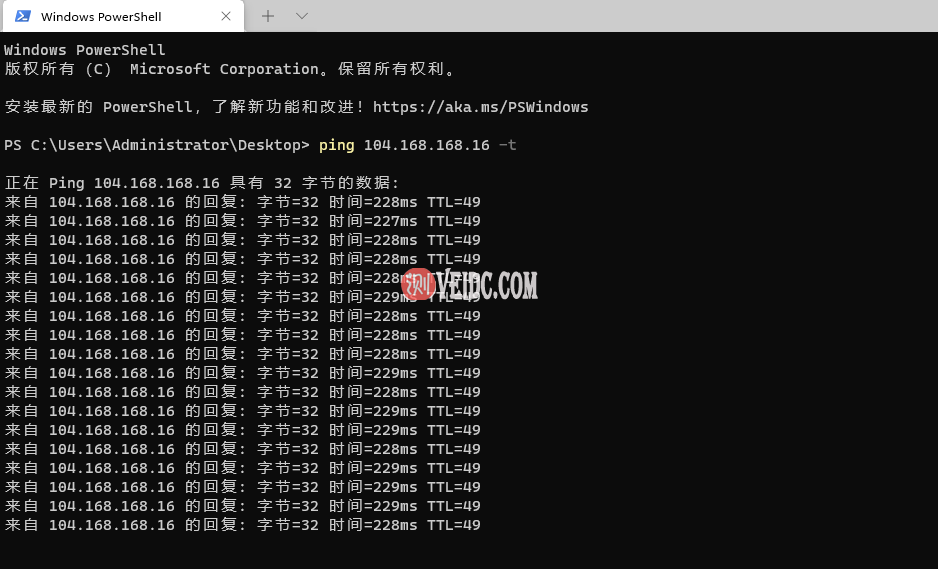 2021最新Hostwinds 官方测试 IP 地址和测试文件整理-国外主机测评