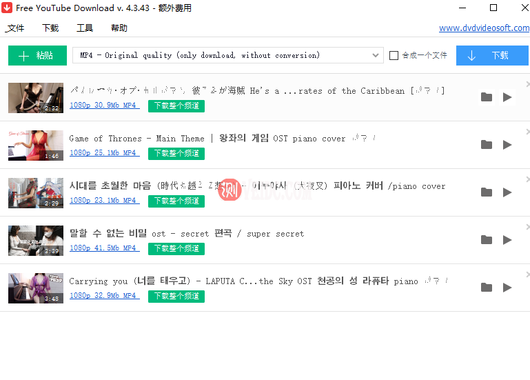 油管下载工具 Free YouTube Download Premium v4.3.43.310 破解版-国外主机测评