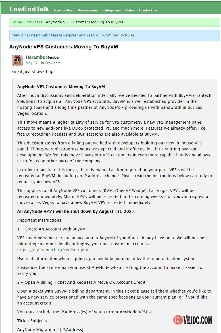 VPS行业再起风云，BuyVM收购AnyNode VPS-国外主机测评