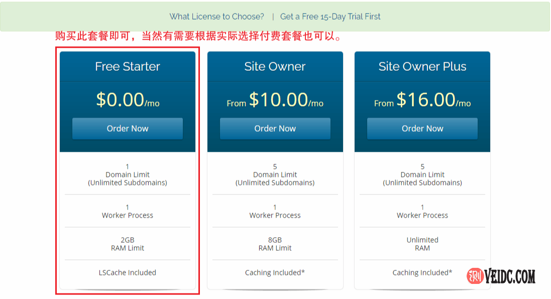 LLStack快速安装LiteSpeed+PHP+MySQL环境创建 WordPress 博客和配置HTTP/3-国外主机测评