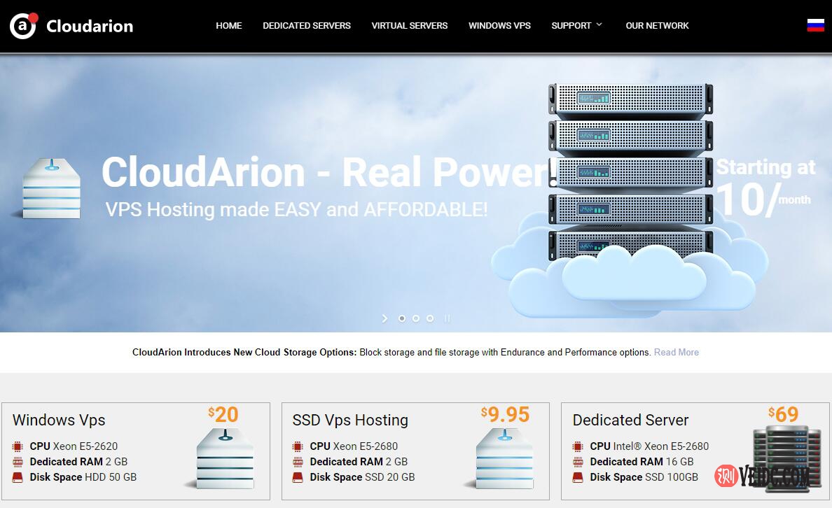 Cloudarion: 不限流量美国VPS/俄罗斯VPS/免费安装windows系统/$10/月起-国外主机测评