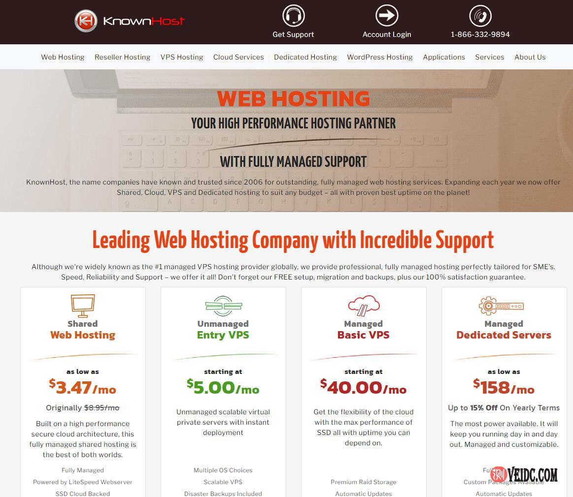 knownhost：美国老牌商家／多IP VPS云主机/月付５美元起，免费DirectAdmin许可／专用服务器$49/月-国外主机测评