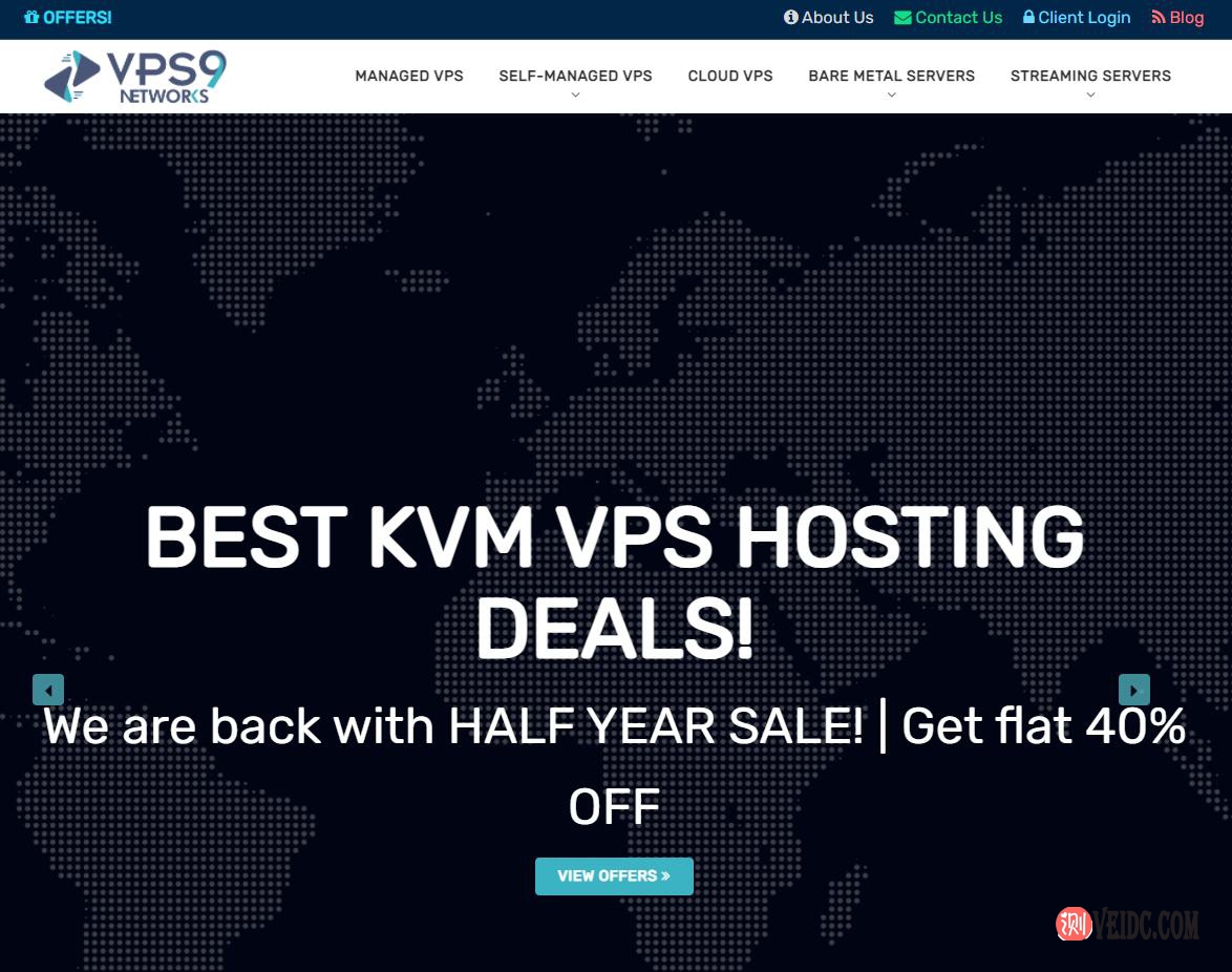 VPS9：荷兰KVM便宜VPS/1核512M内存/1Gbps端口500GB流量/€10.8/半年-国外主机测评