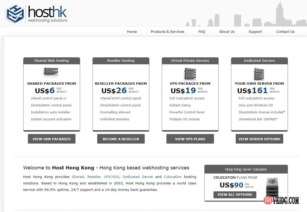 hosthongkong：香港直连大带宽VPS/100Mbps/1核512M内存20G硬盘$9.87/月-国外主机测评
