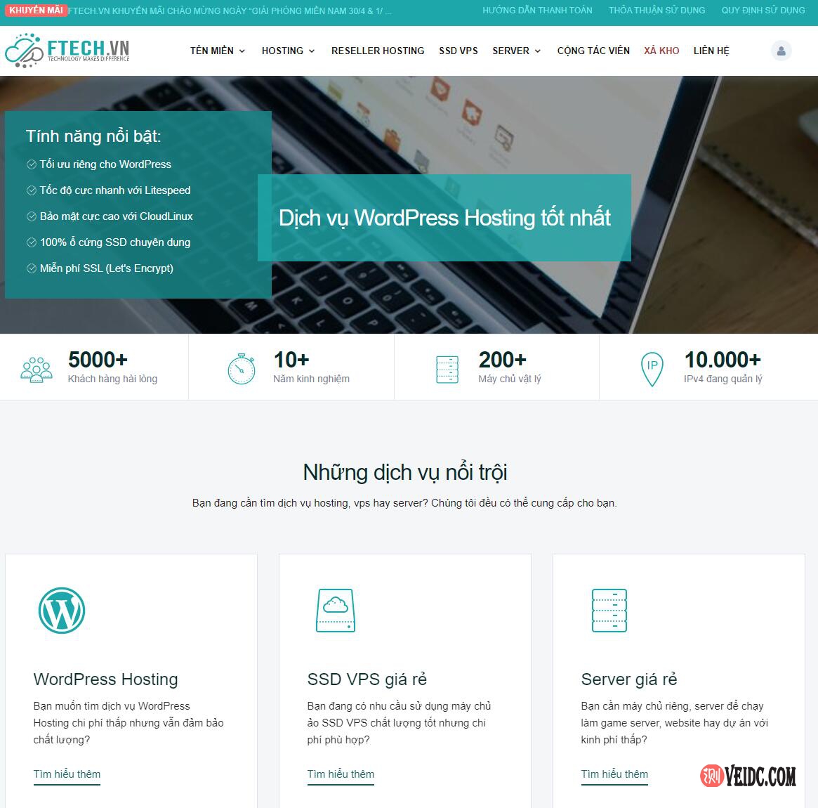 Ftech：越南VPS/2核/2G/20G SSD/1Gbps不限流量/可免费安装Windows系统$12.5月-国外主机测评