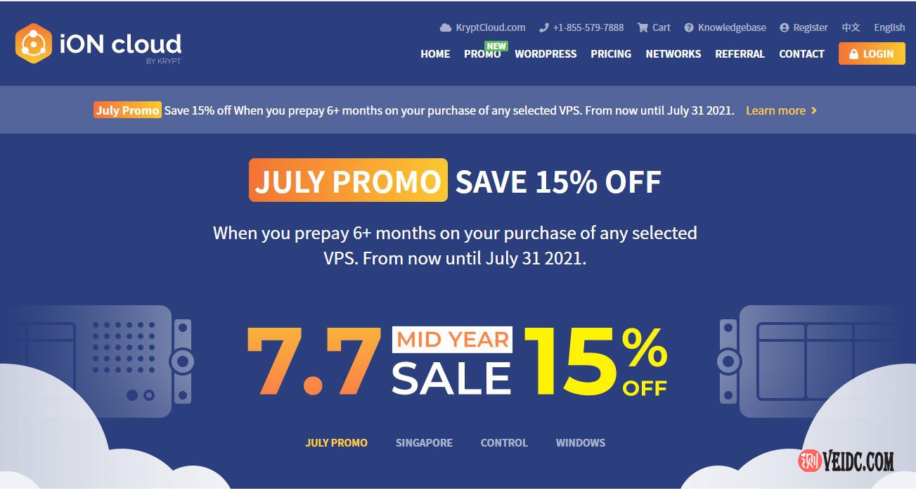 iON Cloud七月促销：云服务器新购半年付8.5折，洛杉矶/圣何塞CN2 GT线路，可选Windows系统，适合稳定不折腾的用户-国外主机测评