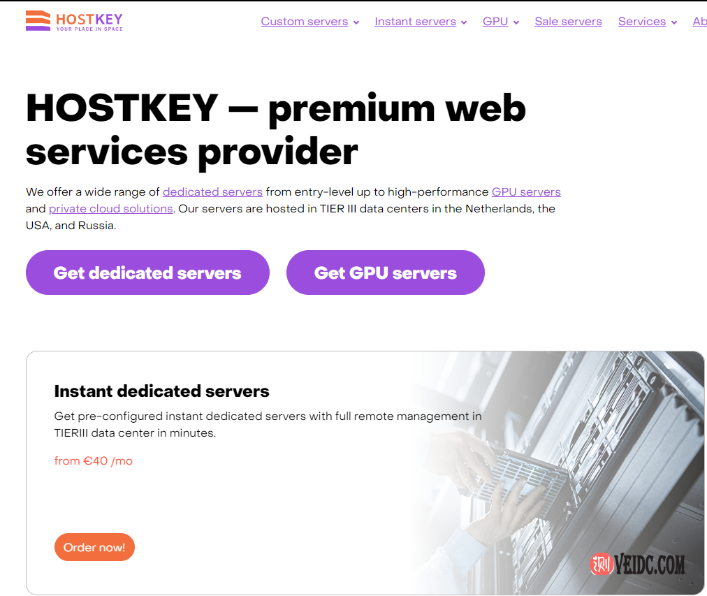 hostkey：俄罗斯、荷兰GPU显卡服务器/免费Windows Server 19/1Gbps带宽/1 x GTX 1080/月付€92起-国外主机测评