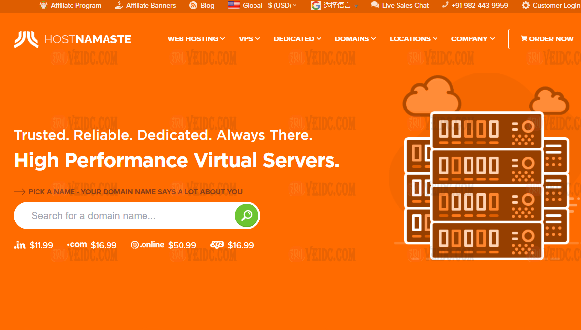 HostNamaste：美国大硬盘KVM VPS半价优惠/1核1G/128GB/1Gbps端口/年付30美元起-国外主机测评