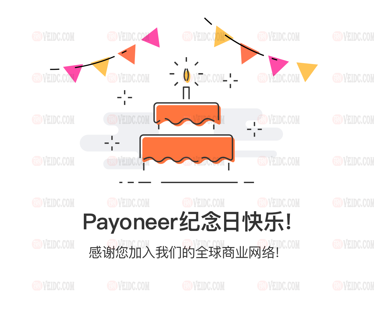 派安盈（Payoneer）送25美元是真的吗？如何获得25美元？ 派安盈最新账户注册图文教程-国外主机测评