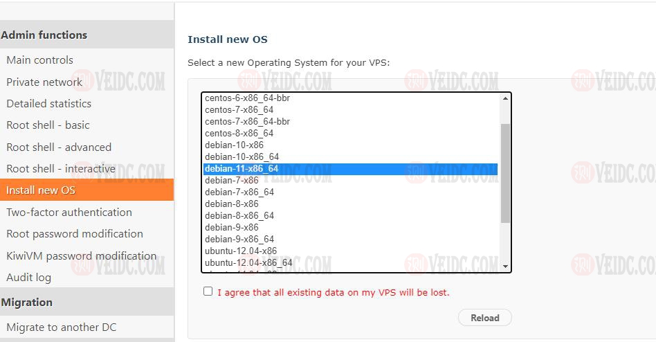 搬瓦工如何安装Debian 11 Bullseye 正式版/Debian 11新特性介绍/搬瓦工后台安装Debian 11教程-国外主机测评