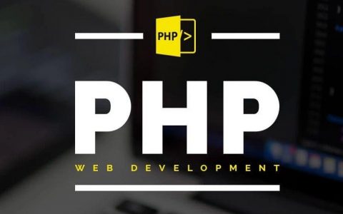 如何配置修改php.ini 文件上传大小-国外主机测评