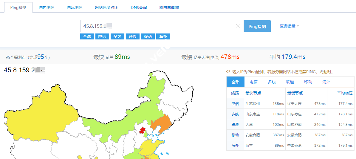 JustHost测评：新西伯利亚Adman机房怎么样？下载速度、速度延迟、路由丢包、性能测评、流媒体解锁-国外主机测评