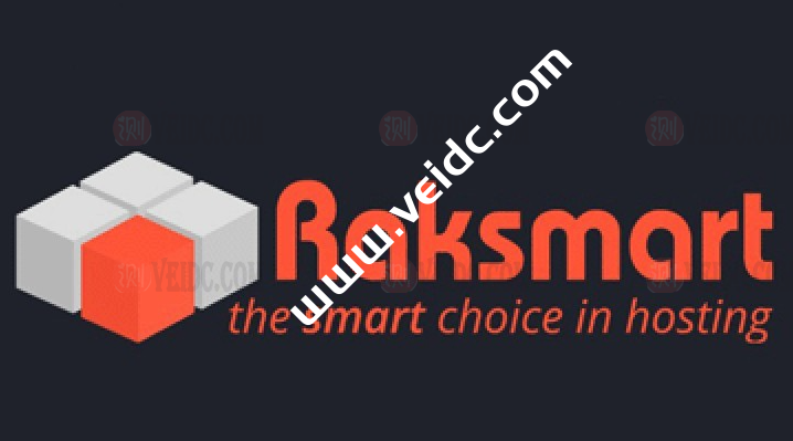RAKsmart：全场VPS主机5折，香港/日本/圣何塞VPS，月付2.63美元起-国外主机测评