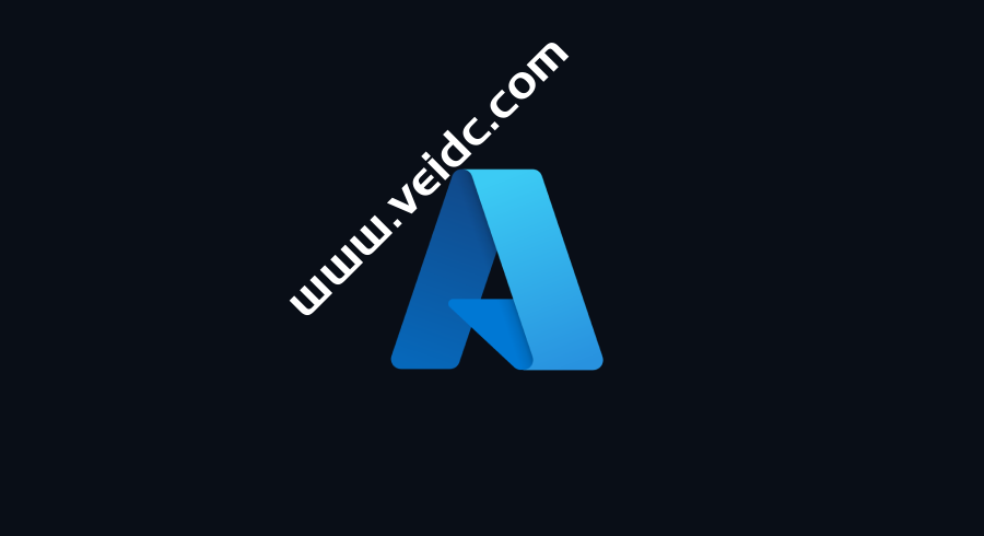 微软修复Azure数据访问漏洞 已提醒用户尽快升级-国外主机测评