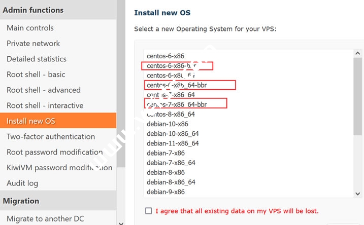 搬瓦工Ubuntu镜像系统如何安装BBR加速内核？-国外主机测评