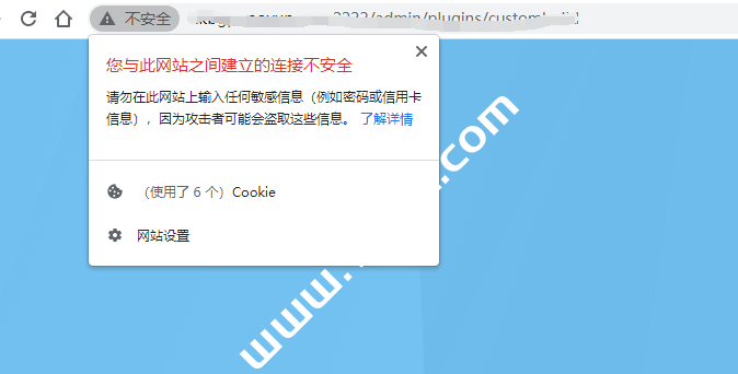 SiteGround主机如何申请免费SSL证书并安装到网站-国外主机测评